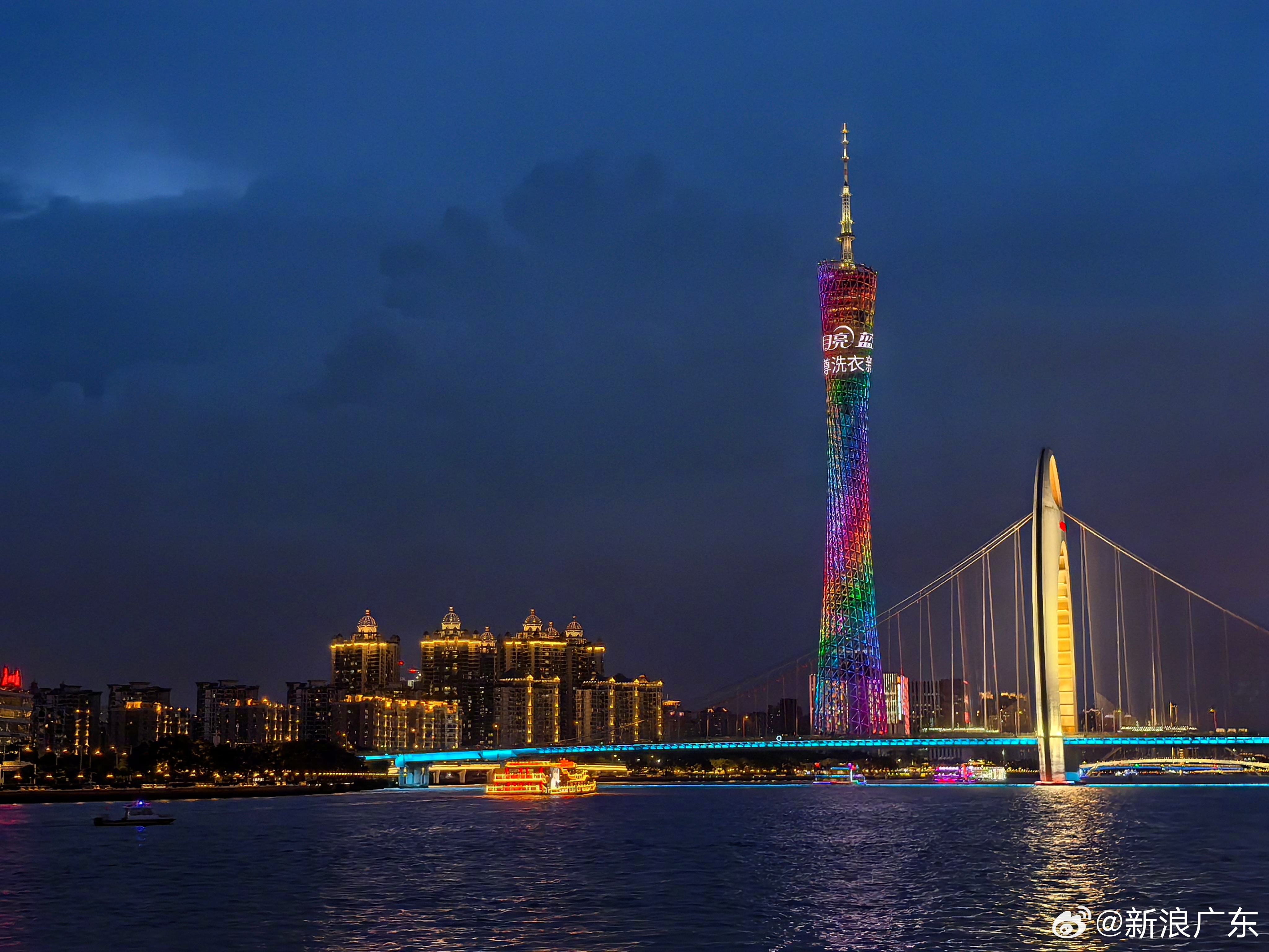 南国明珠广东，活力四射的探索之旅